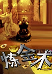 看黄色录像带